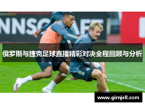 悟空体育港股9月回购透视：合计回购超207亿港元，安踏体育、中集集团等加速回购