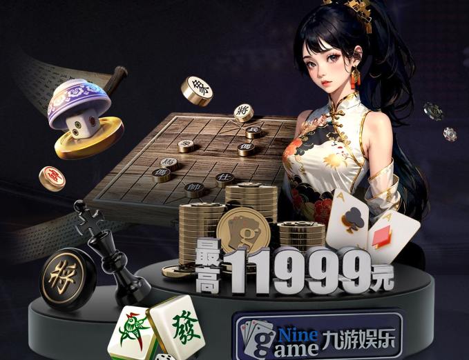 jnty.江南(中国)智能科技股份有限公司网站